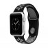 Bracelet Apple Watch 3 / 2 / 1 38mm Hoco – Noir / gris 1