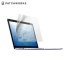 Protector de pantalla extra claro para MacBook Pro Retina 13 Patchworks 1