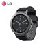 LG Watch Style Android Wear 2.0 Smartwatch 1