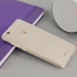 Olixar Ultra-Thin Huawei P10 Lite Gel Case - 100% Clear 1