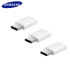 Official Samsung Mikro USB bis USB-C Adapter Dreierpack - Weiß 1
