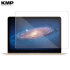 KMP MacBook Pro Retina 13 Protective Screen Protector - Black 1