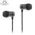 SoundMAGIC E50 In-Ear Isolating Headphones - Gun Metal 1