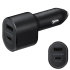 Offisiell Samsung 45W PD Dual Fast Car Charger - Black 1
