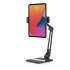 Twelve South HoverBar Duo iPad Clamp Stand With Adjustable Arm 1