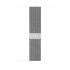 Official Apple Milanese Silver Strap - For Apple Watch Strap 40mm 1