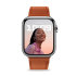 Olixar Apple Watch Genuine Leather 40mm Strap -  Brown 1