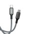 Dudao Fast Charging 100W USB-C To USB-C Cable - 1m - Grey 1