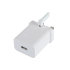 Official Huawei SuperCharge USB - A 40W UK Mains Charger - White 1