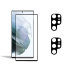 Olixar Tempered Glass Screen Protector & Twin Pack Camera Protectors - For Samsung Galaxy S22 Ultra 1
