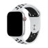 Olixar Rice White and Black Double Silicone Sports Strap (Size L) - For Apple Watch Series 7 45mm 1