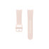 Official Samsung S/M Pink Gold Sports Band - For Samsung Watch 5 1