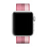 Olixar Berry Pink Nylon Fabric Sports Loop - For Apple Watch Series 8 41mm 1