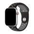 Olixar Black and Dark Grey Double Silicone Sports Strap (Size L) - For Apple Watch Series SE 2022 44mm 1