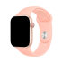 Olixar Pink Silicone Sport Strap - For Apple Watch SE 2022 44mm 1