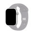 Olixar Grey Silicone Sport Strap - For Apple Watch SE 2022 44mm 1