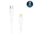 Premium White USB-C To Lightning 2m Cable - For iPhone 14 Pro 1
