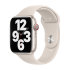 Olixar Antique White Silicone Sport Strap (Size Small) - For Apple Watch Series 8 41mm 1
