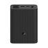 Official Xiaomi 22.5W 10000mAh Mi 3 USB-A & USB-C Powerbank 1