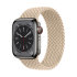Olixar Beige Small Braided Solo Loop - For Apple Watch SE 2022 40mm 1