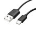 Official Samsung Black 1.5m  USB-A to USB-C Charge & Sync Cable 1