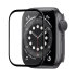 Olixar Premium Screen Protector with Installation Frame - For Apple Watch Series 9 45mm 1