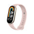 Olixar Pink Silicone Strap - For Xiaomi Mi Smart Band 8 1