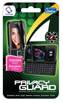 Capdase Privacy Guard - Toshiba TG01