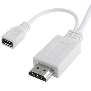 usb in to usb out cable