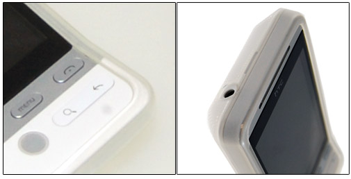 HTC Hero FlexiSheild Gel Case