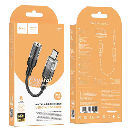 Hoco Black USB-C to 3.5mm Audio Jack Adapter
