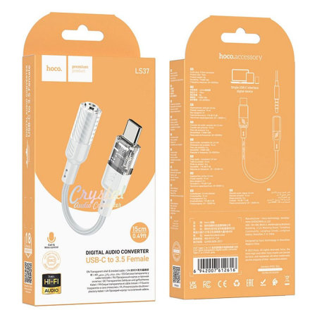 Hoco Grey USB-C to 3.5mm Audio Jack Adapter