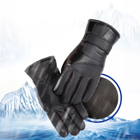 Insulated PU Leather Touchscreen Gloves with Grip - Large