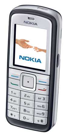 nokia 6070 mobile