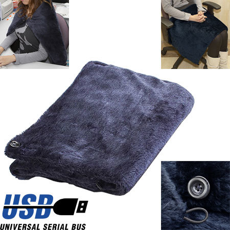 USB Heating Blanket - Navy Blue