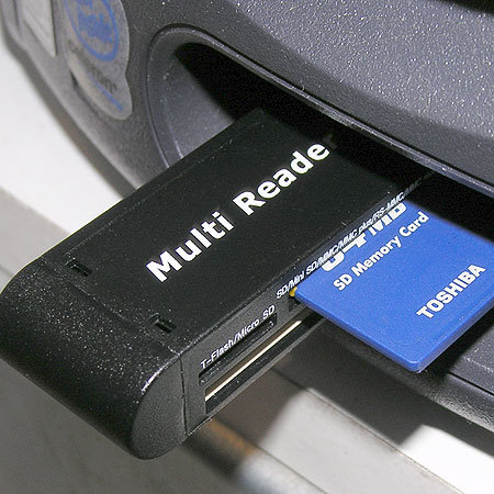 Multiple card reader usb device что это