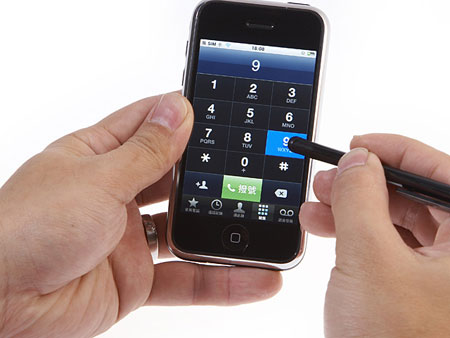 Touch Pen for iPhone / iPod Touch - Silver