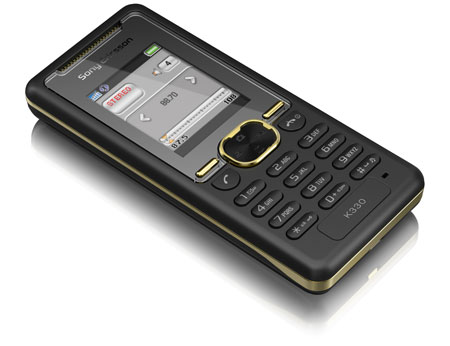 sony ericsson gold phone