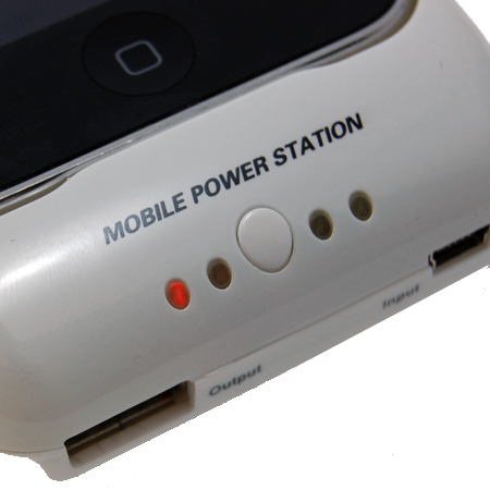 Coque chargeur iPhone 3GS / 3G à énergie solaire - Blanche