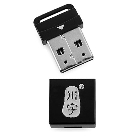 USB Nano Micro SD(HC) Card Reader - Black