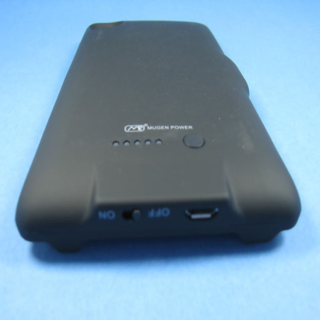 Funda con Batería Mugen de 3.000 mAh para el Sony Xperia Z1 - Negra