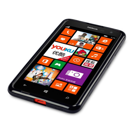 FlexiShield Nokia Lumia 625 Gel Case - Zwart