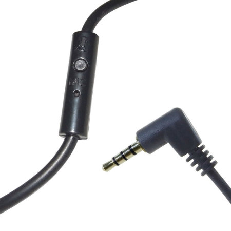 HP531 Kopfhörer mit integriertem Mikrofon und Steuerungsmodul