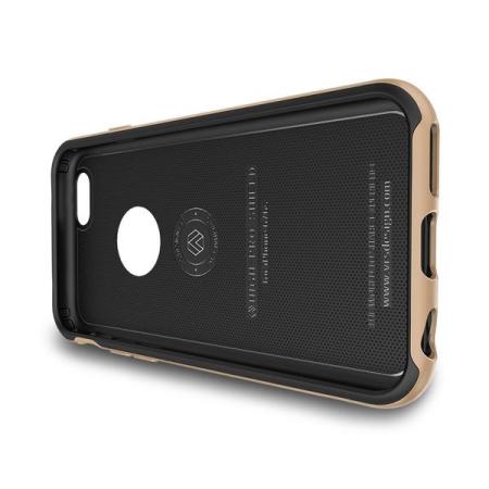 Verus High Pro Shield Series iPhone 6S Skal - Champagneguld