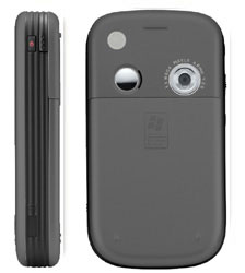 Qtek Mobile Sim Free Mobile Phone - Qtek S110