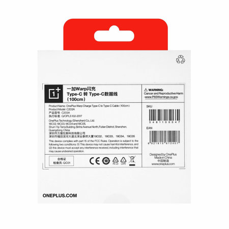 Official OnePlus Warp Charge 1m USB-C to USB-C Charging Cable - OnePlus 6