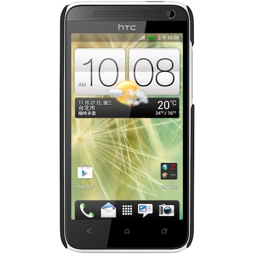 Metal-Slim Protective Rubber Case for HTC Desire 501 - Black