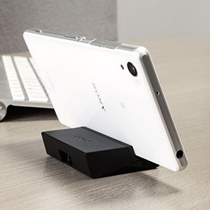 Sony Magnetic Charging Dock DK48 for Sony Xperia Z3 & Z3 Compact