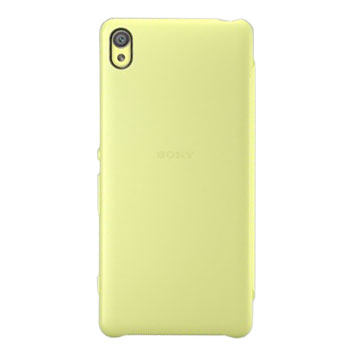 Official Sony Xperia XA Style Cover Flip Case - Lime Gold