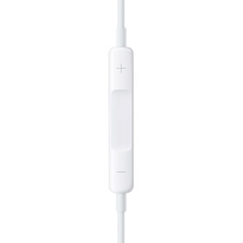 Official Apple Earphones With Lightning Connector White